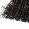 Deep Wave (Same Length Bundles)